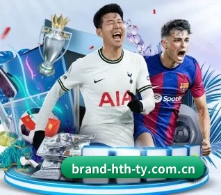 brand-hth-ty.com.cn APP